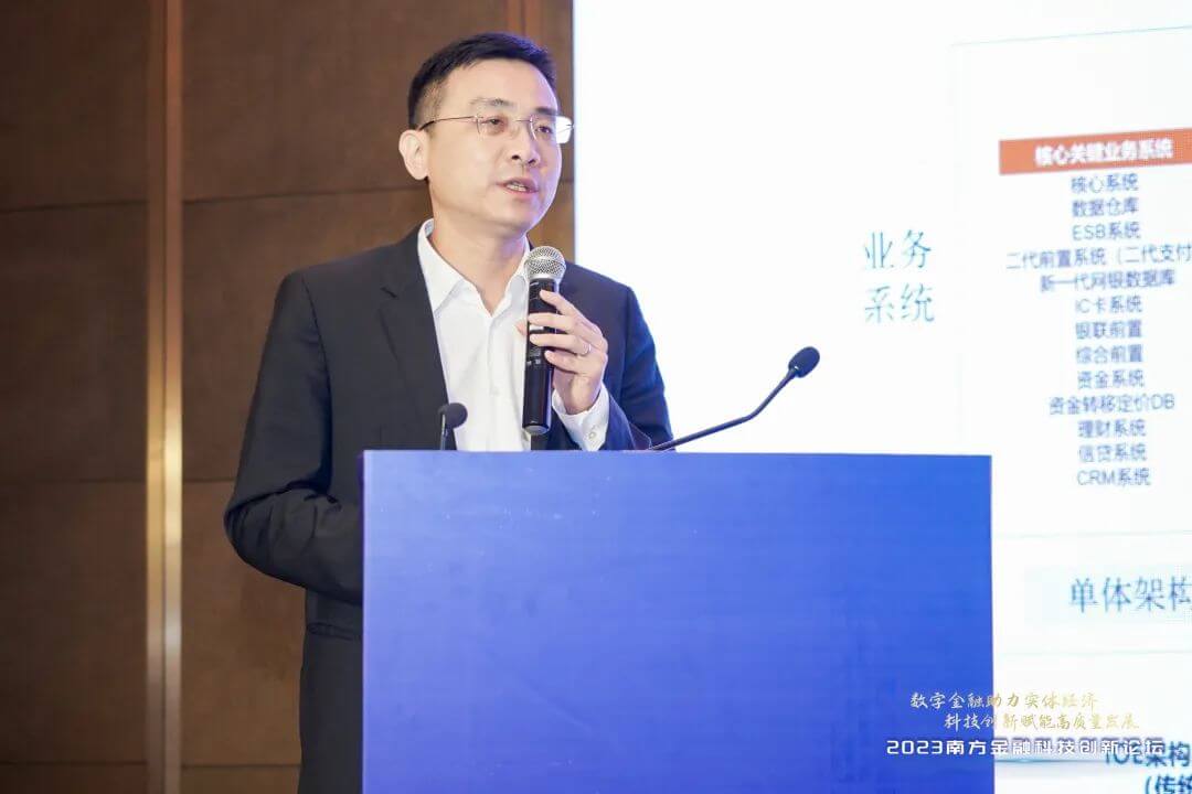 云宏副总裁陈剑鸣_云宏虚拟化